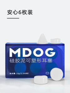 Silicone Earplugs for Sleeping Anti-snoring Noise Reduction Ear Protection Nighttime Use Dormitory Noise Blocking Ear Seals