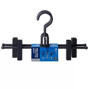 2pcs/5pcs Hanger Set with Clips for Pants Trousers Skirts Accessories Anti Slip Space Maximizer with Hook Clip