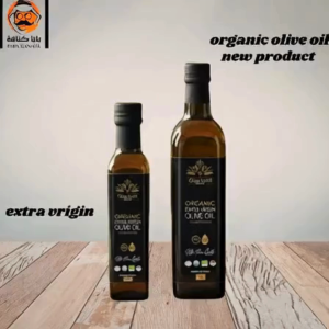Olea Kotti Extra Virgin Olive Oil 500ml | 250ml is extracted using cold-press  organic high quality