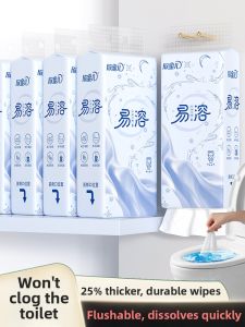 XINMIER | Water Soluble Hangable Toilet Paper For Bathrooms