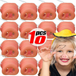 Dizoey 10PCS Simulation Pig Nose Prop Rubber Realistic Funny Pig Snout Mask Kids Adults Masquerade Pig Nose Party Costume Cosplay Props