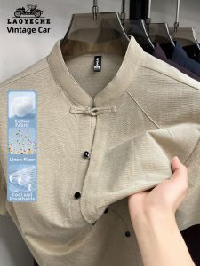 LAOYECHE | Cool Linen Mens Chinese Style Short Sleeve Shirt