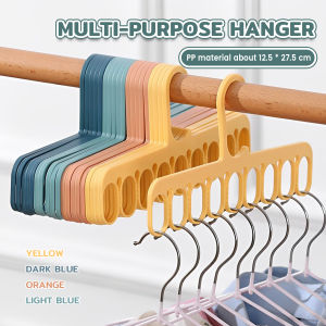 ItemMart Multi-purpose Hanger Non-slip Multi-functional Hangers Windproof Clothes Drying Rack
