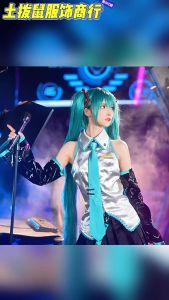 Hatsune Miku Cosplay VOCALOID Maid Dress Miku Formula Clothing Second Anime Hatsune Cos Suit