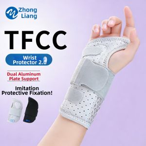 ZHONGLIANG | Wrist Brace for TFCC Injury Carpal Tunnel Rehabilitation Wrist Support