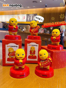 Nailong Car Fragrance Ornament Long Lasting Office Desktop Decorations Lucky Dragon Year Prosperous Aroma Eliminator Ornament