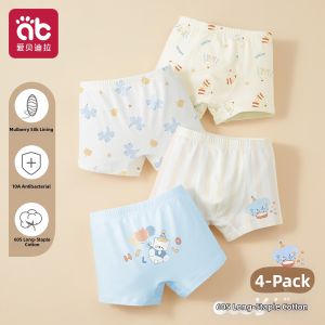AIBEIDILA | Cotton Male Childrens Underwear