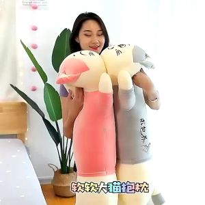 Bantal Guling Kucing Lying 90cm Bahan Plush Premium Halus dan Lembut JUMBO SNI
