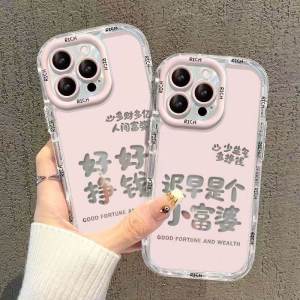 Mirror Surface Transparent Womens Phone Case for Oppo Reno Series K11 A97 A96 A93S A72 A58 A2 Creative Protective Silicone Shell