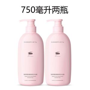 Heather Amino Acid Scented Bath Gel Moisturizing Long Lasting Transparent Perfume Type Bath Milk Liquid Soap for All Skin Types