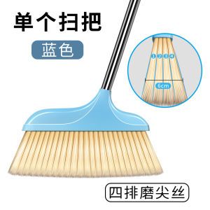 Soft Bristle Pig Bristle Broom Single Dustpan Set for Hardwood Floor Home Use Household Cleaning Tool Durable Sweeping Brush