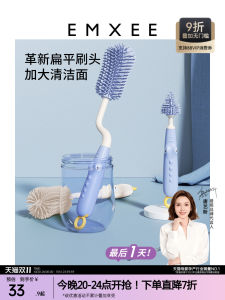 Bộ Chải Rửa Bình Sữa Silicon Dành Cho Trẻ Sơ Sinh Và Trẻ Em Từ 1-3 Tuổi Bộ Chải Rửa Núm Vú Và Bình Sữa Bộ Dụng Cụ Vệ Sinh