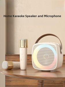 TANALAZ K79 Bluetooth Karaoke Mic Home Use Childrens Singing Sound System Integrated Handheld Microphone Set for Phones