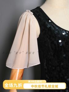 Váy Tay Trang Trí Không Cần Khâu Màu Trắng Mùa Hè Mỏng Màu Đen Tay Giả Vai Giả Chống Nắng Viền Bèo Nhún Cho Phụ Nữ