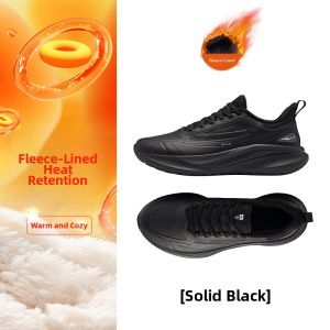 Erke | Mens Fleece Lined Cushioning Running Shoes