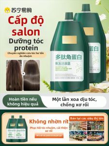 FUSHITING | Phấn Phủ Tóc Protein Keratin Peptide Dưỡng Ẩm Ủ Tóc Chống Khô Mượt Tóc Giảm Bồng Bềnh Dưỡng Tóc Dầu Gội Đầu