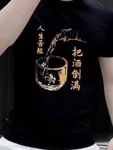 Áo Thun Tay Ngắn Cotton Nguyên Chất Thời Trang Nam Mùa Hè Mới in Họa Tiết Sáng Tạo Chống Bong Bóng