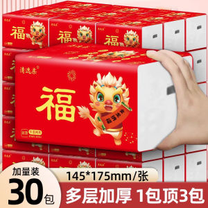 Celebratory Red Large Pack Tissue Paper Family Size Facial And Napkin Tissue Paper Soft And Absorbent Household Essentials