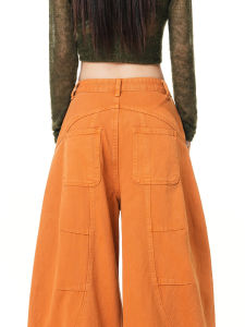 QIAOMIDUO | Quần Jeans Đùi Rộng Cao Cổ Phong Cách Dopamine Cam Sabre
