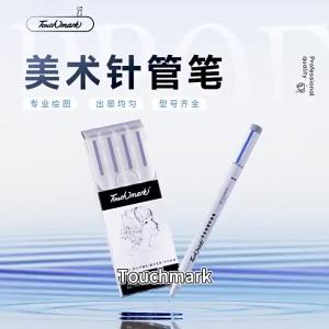 Touch mark | Drawing & Sketching Pen Set