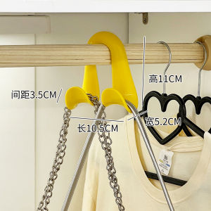 Creamy Arc Shaped Clothes Hanger for Womens Bedroom Wardrobe Anti-Deformation Bag Hanger Underwear Strap Coat Hat Rack