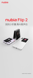 2025 ZTE Nubia Flip 2 5G Smartphone | Dimensity 7300 X | 6.9"inchs 120Hz OLED Ultra-Clear Dual Display Screen | 4325mAh 33W FastCharging | Nubia Flip2