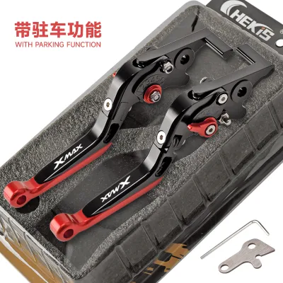 CHEKIS | Yamaha XMAX Compatible Brake Lever with Parking Function