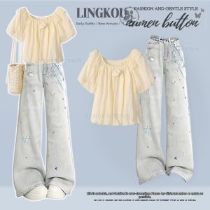 NUMEN BUTTON | Youthful Gentle Puff Sleeve Campus Style Set