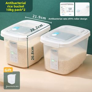 CHAHUA | Moisture & Pest Resistant Rice Storage 15 jin