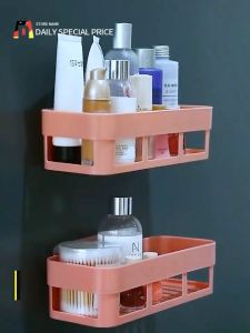 Colorful Bathroom Storage Holder with Towel Rack No Drill No Nailing Kitchen Shelf Wall Mounted Rack Home Organizer