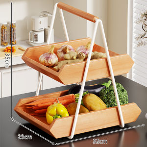 evesigar | Wooden Storage Rack