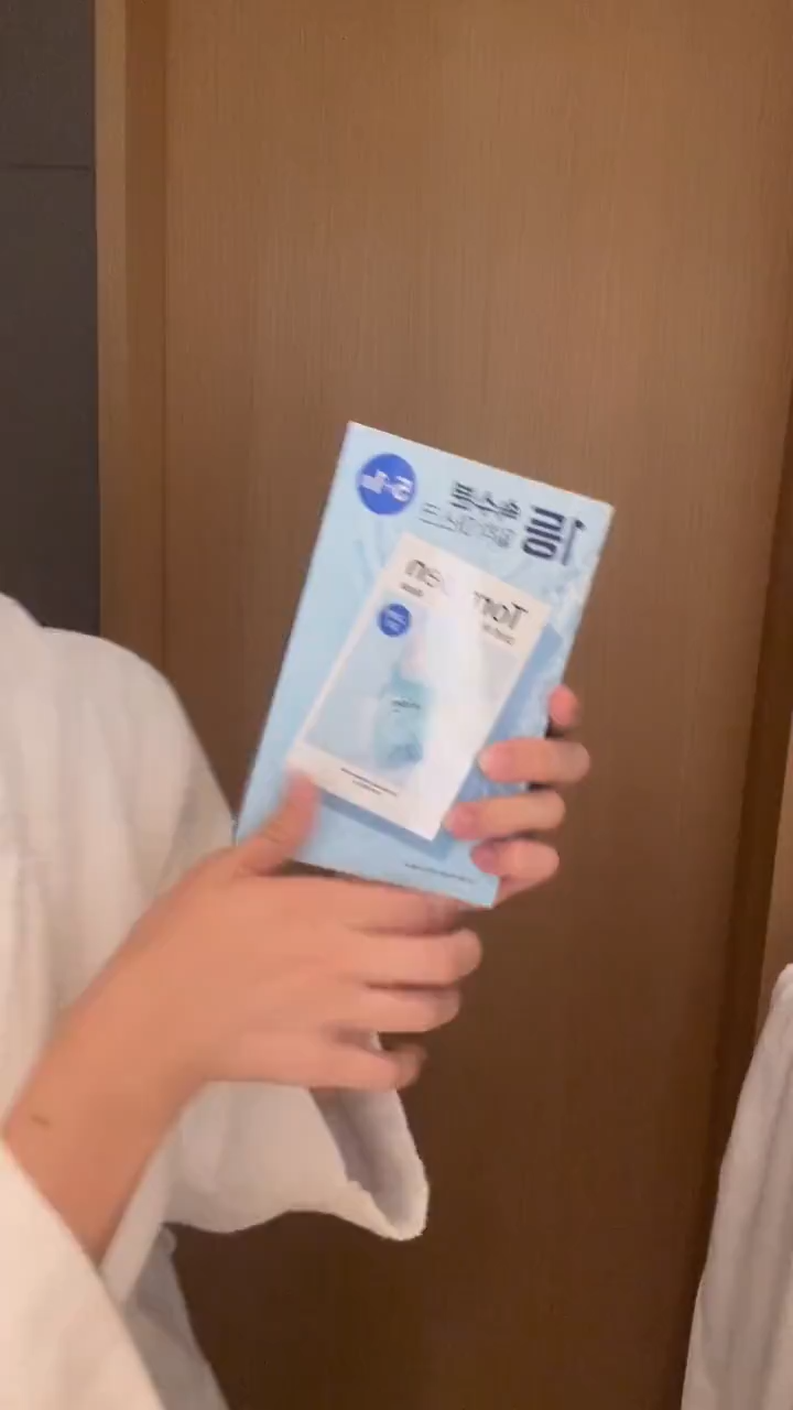 Torriden mask box hyaluronic acidmolecular moisturizing facial mask 10ea