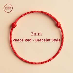 QINGXIANGTAI | Red Luck and Safety Braided Bracelet