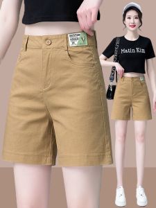 Half Length Shorts Womens Summer 2024 New Arrival High Waist Thin Pure Cotton Casual Pants Outwear Loose A- line Wide-Leg Hot Pants