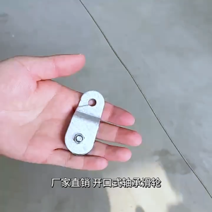 M26 Open & Close Mini Pulley Single Gold Pulley Small Pulley Miniature Pulley Rope Wire Rope Pulley Heavy Duty Pulley Roller Single Wheel Snatch Block bearing Type For Lifting Traction tainless Steel Single Pulley Fixed Pulley Block Single Wheel