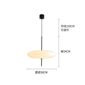 Cloud Hometown Danish ASTEP 2065 Dining Room Chandelier Modern Minimalist Scandinavian Bedroom Study Middle Ancient UFO Lamp