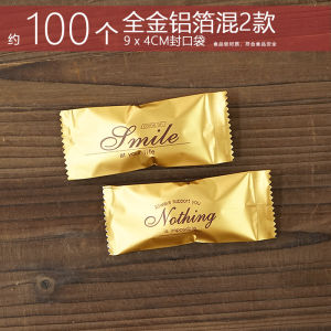 Túi Đóng Gói Kẹo Taffy Tiếng Anh Trong Suốt Mẫu Mới Bánh Hạnh Nhân Muối Biển Túi Niêm Phong Máy Đường Cà Phê Túi Kẹo