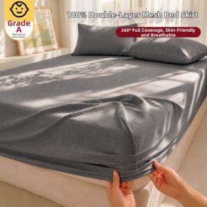 HAOMIAN | Bed Sheet Protector 150x200