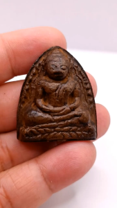 K669 พระ หลวงพ่อโต พิมพ์มารวิชัย วัดบางกระทิง เนื้อดินเผา เลี่ยม กรอบพระ สแตนเลสแท้ ขนาด3.5X5.0 ซม.