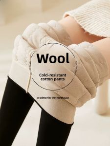 Miiow | Womens Thickened Fleece Lined Silk Cotton Pants Winter Warm Trousers With Knee Pads Extra Thick Long Pants MiiOW Brand