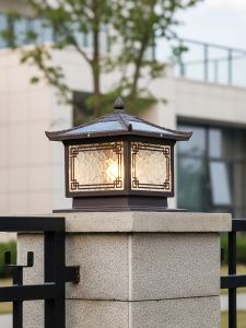 GUAIJUE | Solar Waterproof Outdoor Wall Light