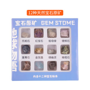 Bộ Mẫu Đá Quý Tự Nhiên 60 Loại Cho Trẻ Em Đồ Chơi Giáo Dục Thí Nghiệm Khoáng Chất Tượng Đá Thạch Anh Đồ Chơi Học Tập Trung Quốc Đại Lục