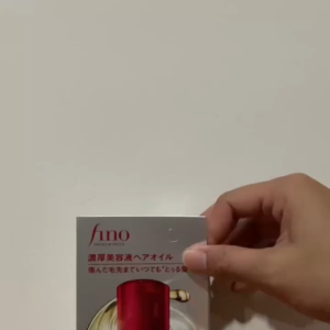 fino Hair Oil Premium Touch 70ml Penetrating thick Serum Hair Oil damage repair moisturizing gloss spreading correction UV protection and natural styling