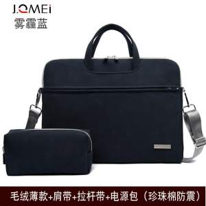 Túi Xách Công Sở Bằng Vải Nỉ Chống Sốc Cho Máy Tính Xách Tay 14 Inch 156 Inch Túi Xách Bằng Da PU Túi Xách Bằng Vải Nỉ