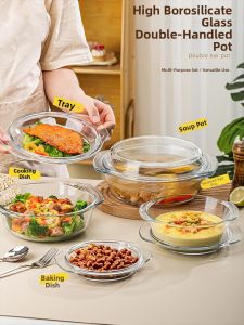 SENGAOPAI | Heat-resistant Microwave Oven Bowl