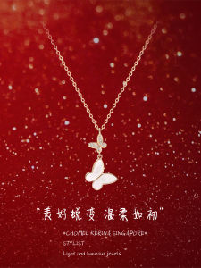 French Design Pure Silver Butterfly Shell Lockbone Necklace Womens Birthday Gift Luxury Minimalist Cross Chain Pearl Mother of Pearl Pendant