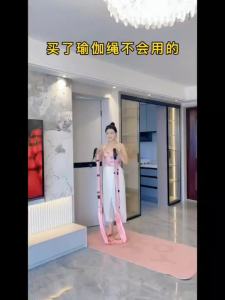 空中瑜伽吊绳家用瑜伽一字马倒立神器下腰训练器材挂门八字拉力器Air yoga hanging rope home yoga one legged horse inverted artifact waist training equipment hanging door eight character pulling device