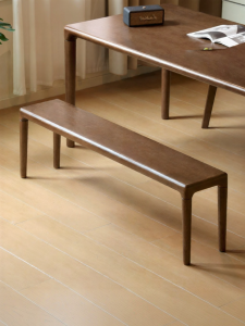 WEISHA | Solid Wood Long Bench Walnut