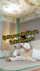 YANYANGTIAN ตาข่ายกันยุง มุ้งสามประตู ป้องกันการตกของทารก ปกป้องความเป็นส่วนตัว พร้อมผ้าม่านเตียง