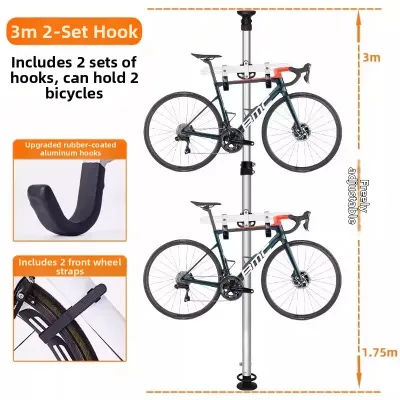 Tension & Wall Mount Kids Bike Display Rack